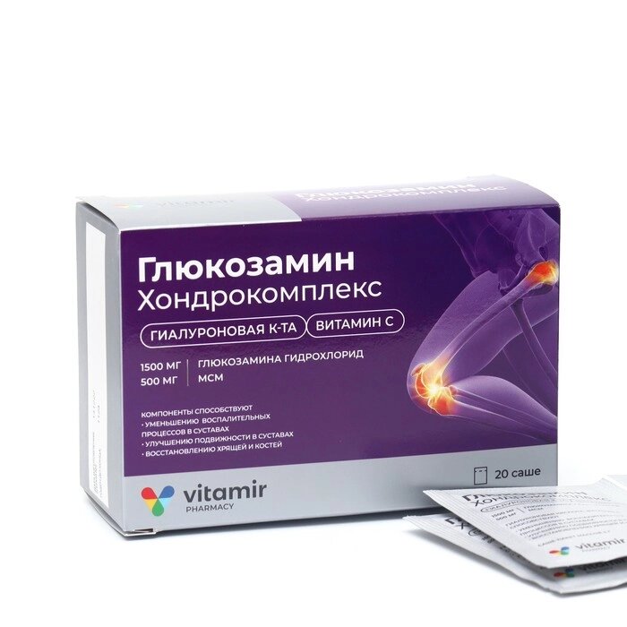 Глюкозамин Хондрокомплекс ВИТАМИР с витамином С, 20 пакет-саше от компании Интернет-гипермаркет «MOLL» - фото 1