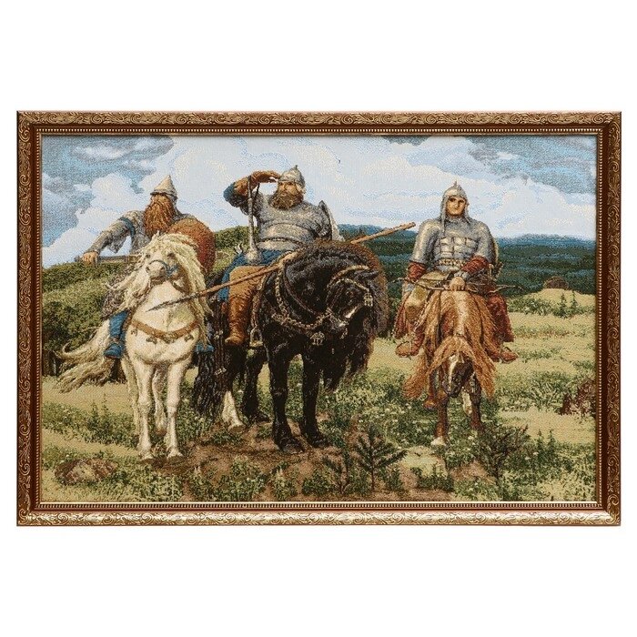 Гобеленовая картина "Три богатыря" 76х52 см (80х57см) от компании Интернет-гипермаркет «MOLL» - фото 1