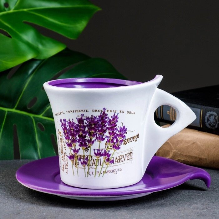 Горшок цветочный в форме чашки "Лаванда" 16*12*11 см от компании Интернет-гипермаркет «MOLL» - фото 1