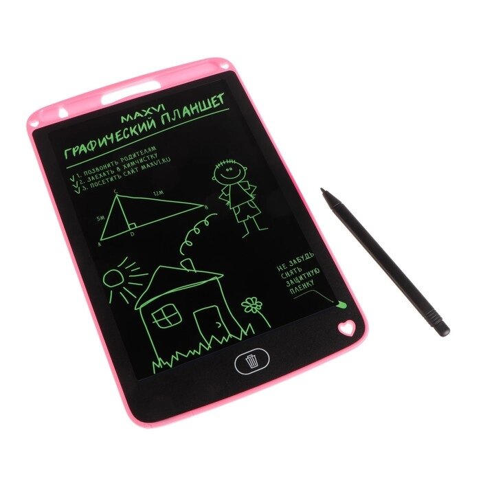 Графический планшет для рисования и заметок LCD Maxvi MGT-01, 8.5”, угол 160°, CR2016, розовы от компании Интернет-гипермаркет «MOLL» - фото 1