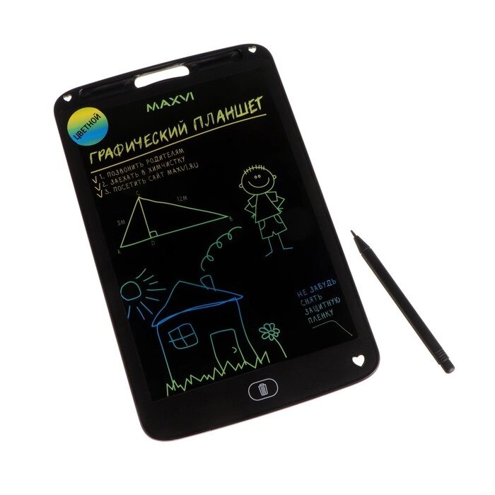 Графический планшет для рисования и заметок LCD Maxvi MGT-02С, 10.5”, цветной дисплей, черный от компании Интернет-гипермаркет «MOLL» - фото 1