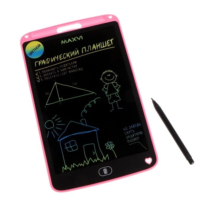 Графический планшет для рисования и заметок LCD Maxvi MGT-02С, 10.5”, цветной дисплей, розовый от компании Интернет-гипермаркет «MOLL» - фото 1