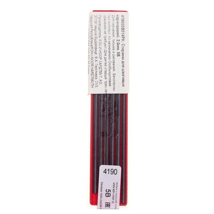 Грифели для цанговых карандашей 2.5 мм, Koh-I-Noor 4190 5В, 12 штук от компании Интернет-гипермаркет «MOLL» - фото 1