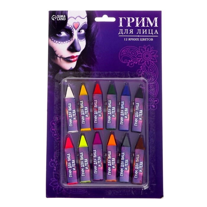 Грим - карандаши для лица, 12 цветов по 0,9 гр от компании Интернет-гипермаркет «MOLL» - фото 1