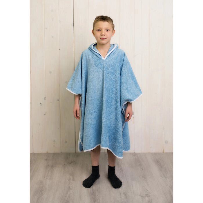 Халат-пончо для мальчика, размер 100  80 см, голубой, махра от компании Интернет-гипермаркет «MOLL» - фото 1