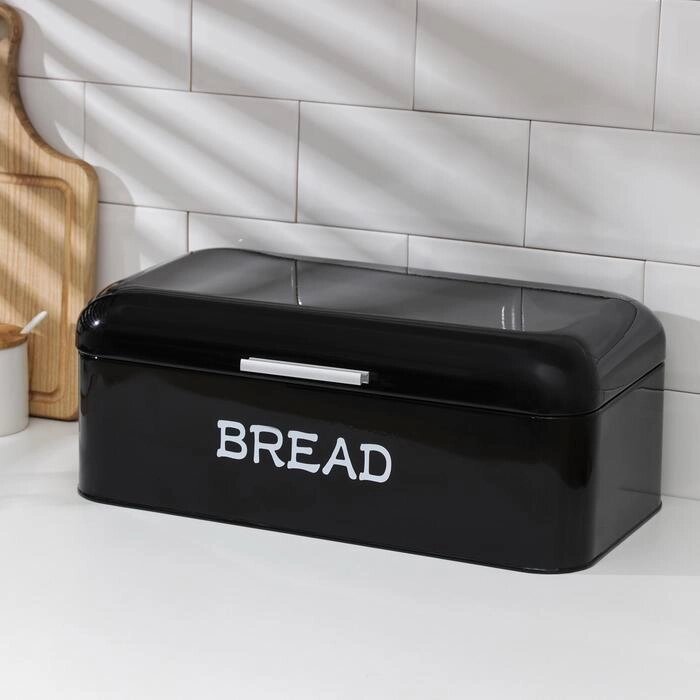Хлебница металлическая, 422417 см, цвет чёрный от компании Интернет-гипермаркет «MOLL» - фото 1