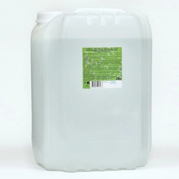 Хлоргексидина биглюконат раствор 0,05% средство дезинфицирующее, 20 л от компании Интернет-гипермаркет «MOLL» - фото 1