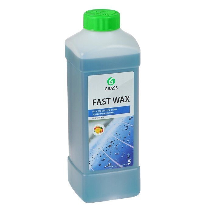 Холодный воск Grass Fast Wax, 1 кг от компании Интернет-гипермаркет «MOLL» - фото 1