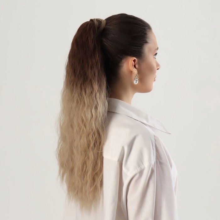Хвост накладной, волнистый волос, на резинке, 60 см, 100 гр, цвет блонд/каштановый от компании Интернет-гипермаркет «MOLL» - фото 1