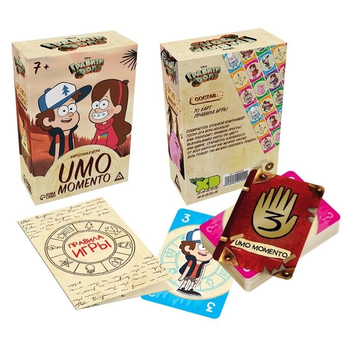 Игра карточная "UMO Momento", Гравити Фолз от компании Интернет-гипермаркет «MOLL» - фото 1