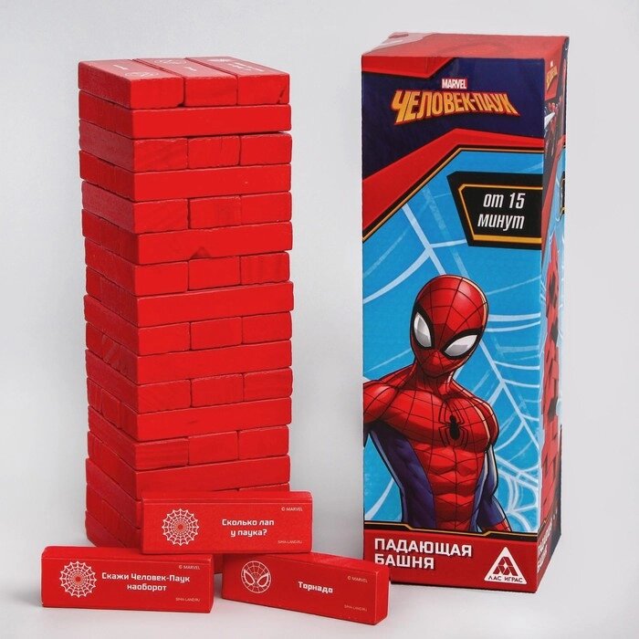 Игра Падающая башня "Для настоящих героев", Человек-паук, 54 бруска от компании Интернет-гипермаркет «MOLL» - фото 1
