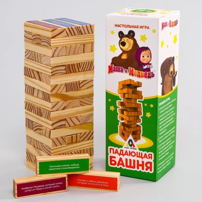 Игра падающая башня, Маша и Медведь, 54 бруска от компании Интернет-гипермаркет «MOLL» - фото 1