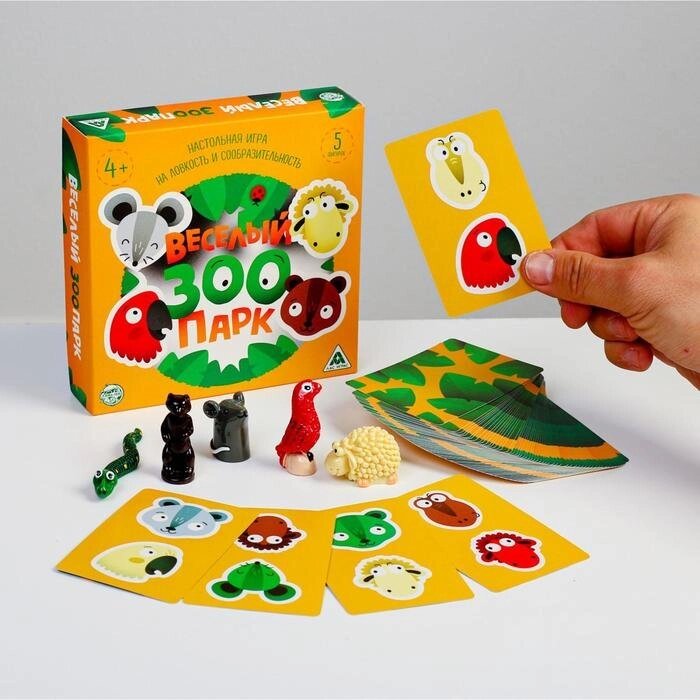Игра "Веселый зоопарк" на ловкость и сообразительность от компании Интернет-гипермаркет «MOLL» - фото 1