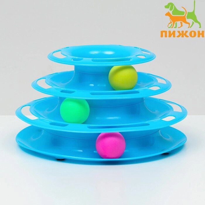 Игровой комплекс "Пижон" для кошек с 3 шариками, 24,5 х 24,5 х 13 см, голубой от компании Интернет-гипермаркет «MOLL» - фото 1