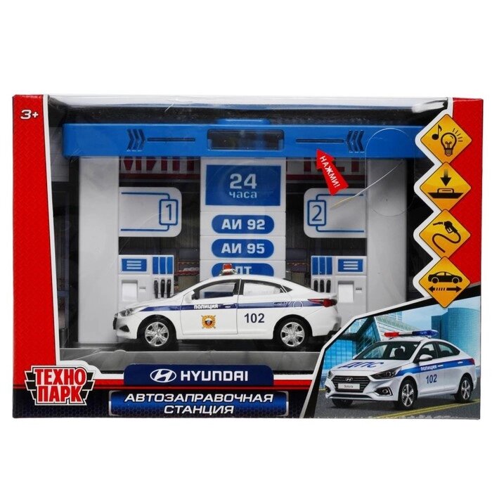Игровой набор "Автозаправочная станция" с машинкой, 21 см, свет-звук OILSTA-22PLPOL-BU от компании Интернет-гипермаркет «MOLL» - фото 1