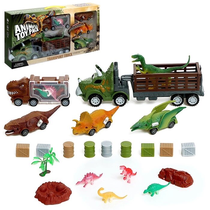 Игровой набор DINO, в комплекте 2 грузовика и динозавры от компании Интернет-гипермаркет «MOLL» - фото 1