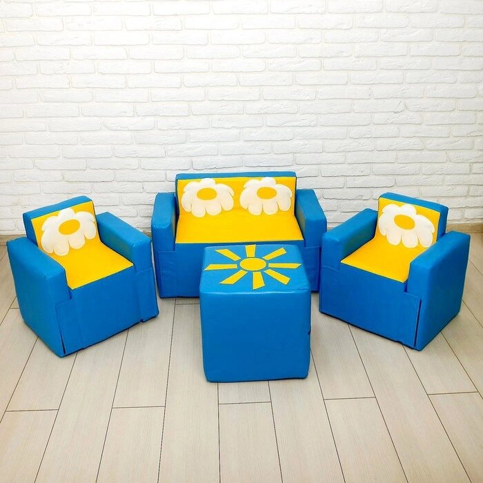 Игровой набор мебели "Солнышко", 2 кресла, пуф, диван, МИКС от компании Интернет-гипермаркет «MOLL» - фото 1