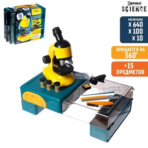 Игровой набор "Переносная лаборатория", микроскоп и 14 предметов