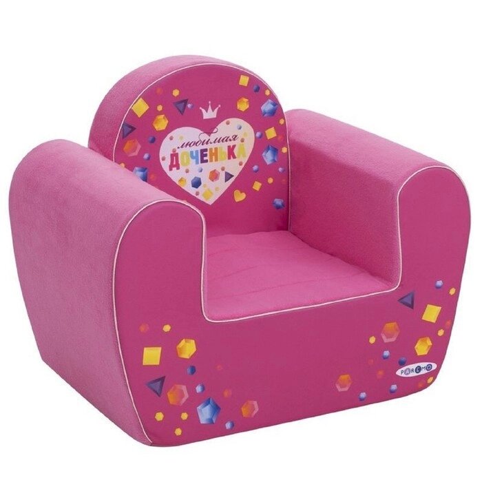 Игрушечное кресло серии "Любимая Доченька" от компании Интернет-гипермаркет «MOLL» - фото 1