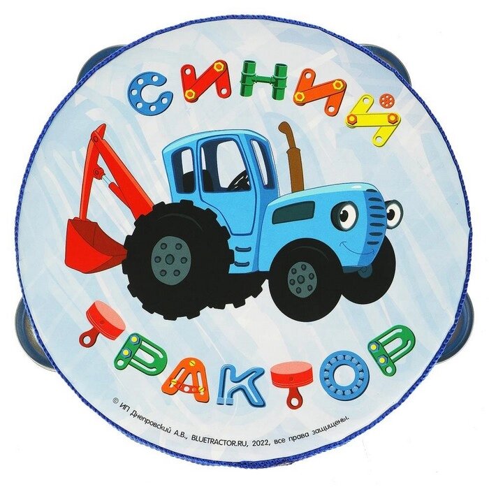 Игрушка деревянная бубен "Синий трактор" от компании Интернет-гипермаркет «MOLL» - фото 1