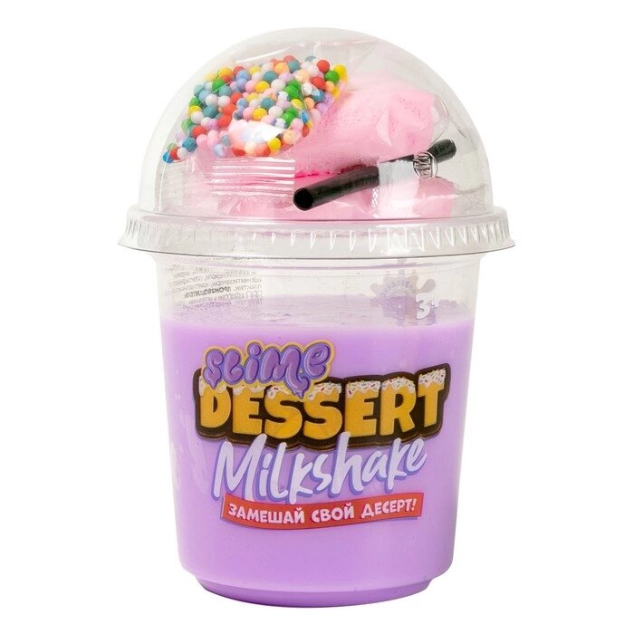 Игрушка для детей старше 3-х лет модели"Slime" Slime Dessert Milkshake сиреневый от компании Интернет-гипермаркет «MOLL» - фото 1