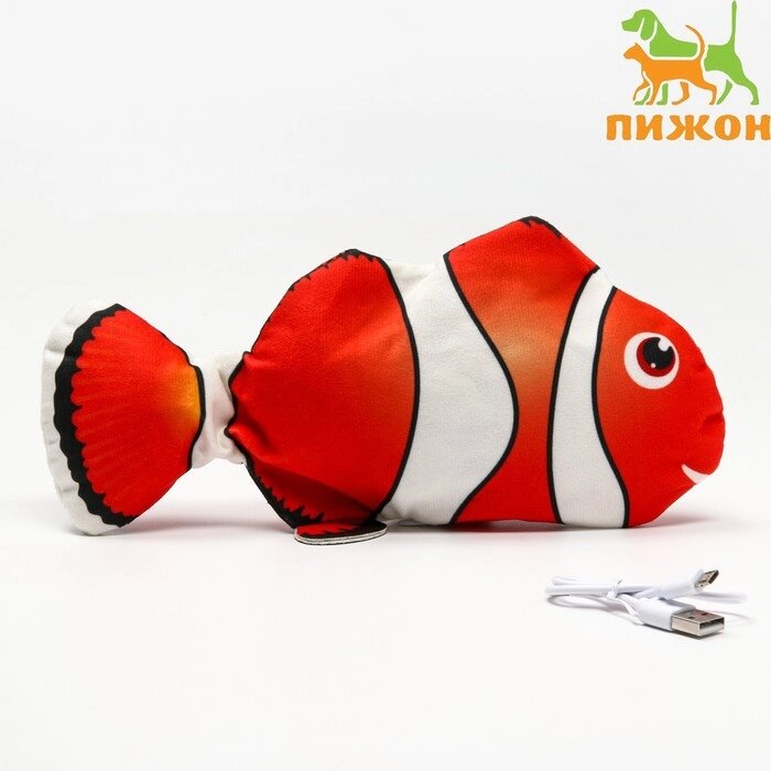 Игрушка для кошек "Рыба-клоун" с двигающимся хвостом и с USB-зарядкой, 28 см от компании Интернет-гипермаркет «MOLL» - фото 1
