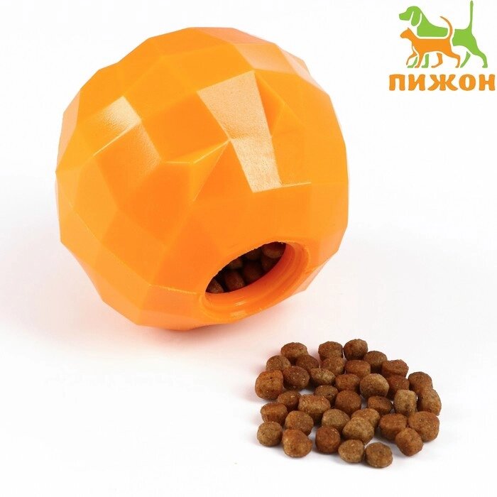 Игрушка для лакомств и сухого корма "Апельсин", 7,5 см, оранжевая от компании Интернет-гипермаркет «MOLL» - фото 1