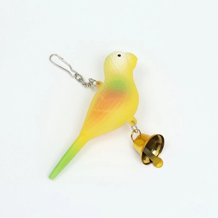 Игрушка для птиц "Птичка" с колокольчиком, 11.9 х 3.4 х 12.5 см, жёлтая от компании Интернет-гипермаркет «MOLL» - фото 1