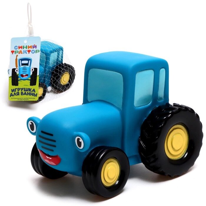 Игрушка для ванны "Синий трактор с улыбкой", 10 см LX-ST200429 от компании Интернет-гипермаркет «MOLL» - фото 1