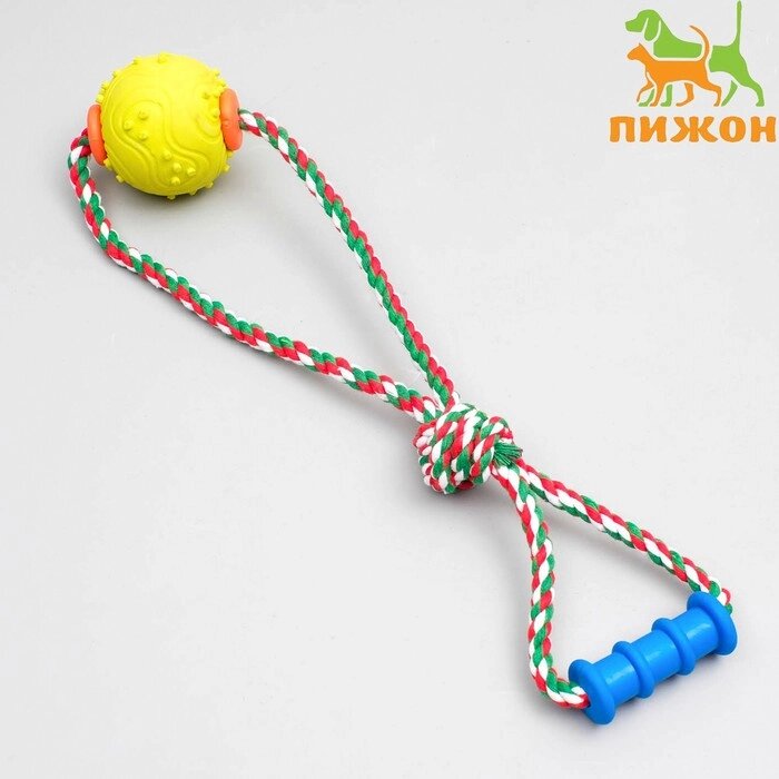 Игрушка канатная с жевательными элементами "Шар с 1 ручкой", до 36 см, микс цветов от компании Интернет-гипермаркет «MOLL» - фото 1