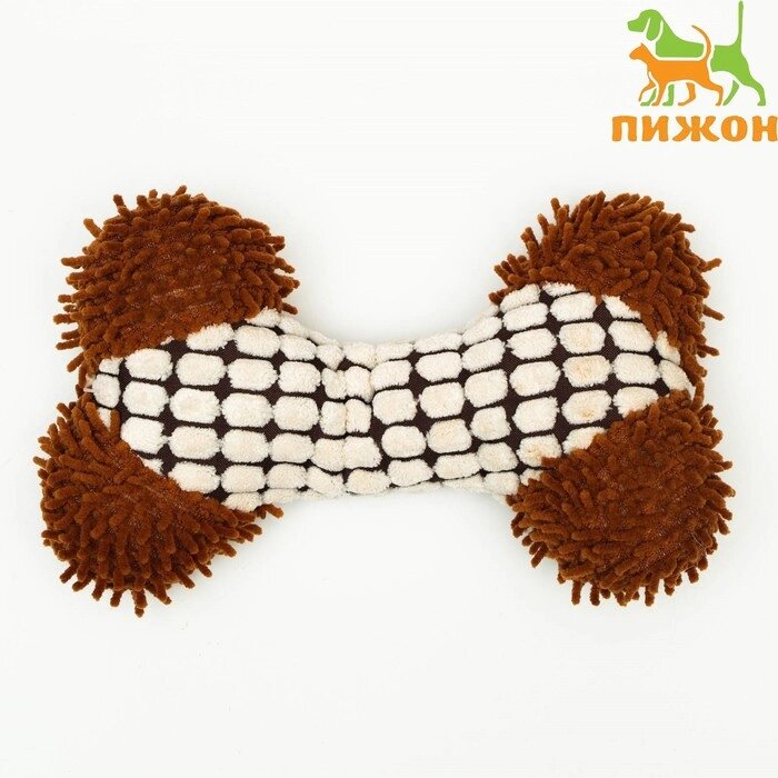 Игрушка мягкая для собак "Особая кость", двутканевая, с пищалкой, 20х12 см, бело-коричневая   708725 от компании Интернет-гипермаркет «MOLL» - фото 1