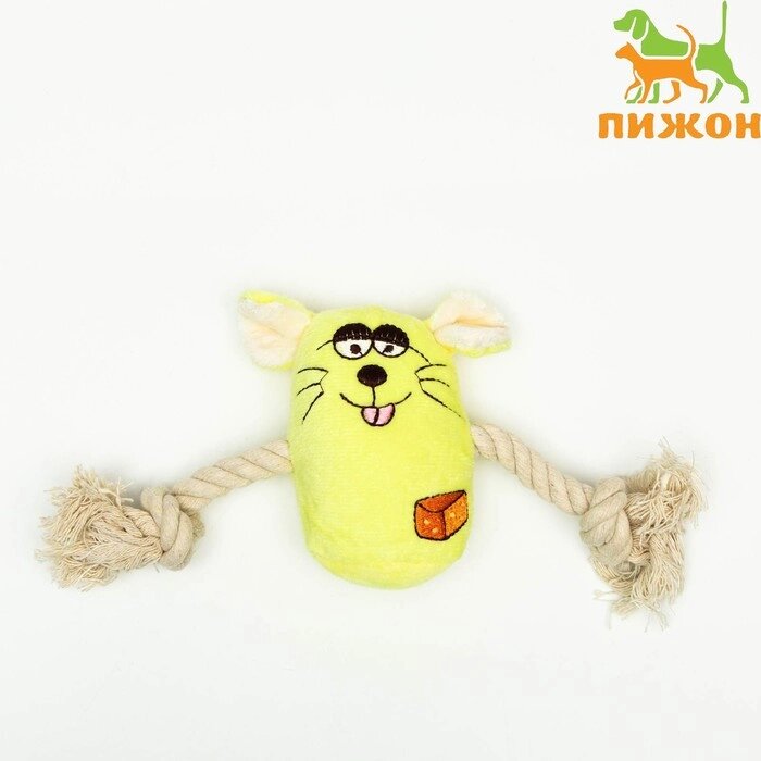Игрушка мягкая для собак "Веселая мышка" с канатом и пищалкой, 20 х 13 см, жёлтая от компании Интернет-гипермаркет «MOLL» - фото 1