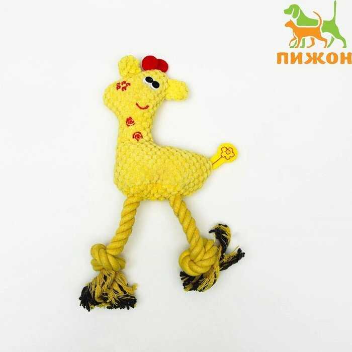 Игрушка мягкая для собак "Жираф с канатом", с пищалкой, 15 х 25 см от компании Интернет-гипермаркет «MOLL» - фото 1