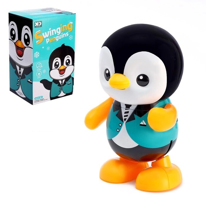 Игрушка "Пингвинёнок", работает от батареек, танцует, световые и звуковые эффекты от компании Интернет-гипермаркет «MOLL» - фото 1