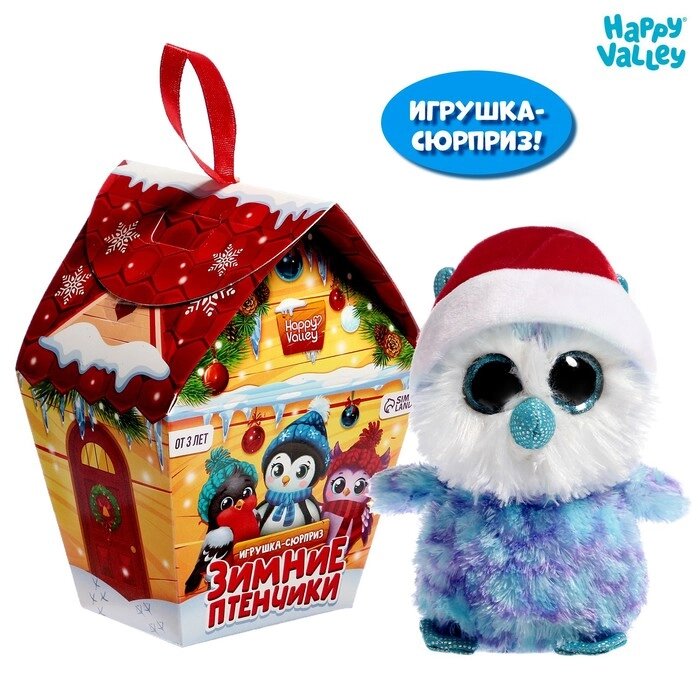 Игрушка-сюрприз "Зимние птенчики" от компании Интернет-гипермаркет «MOLL» - фото 1