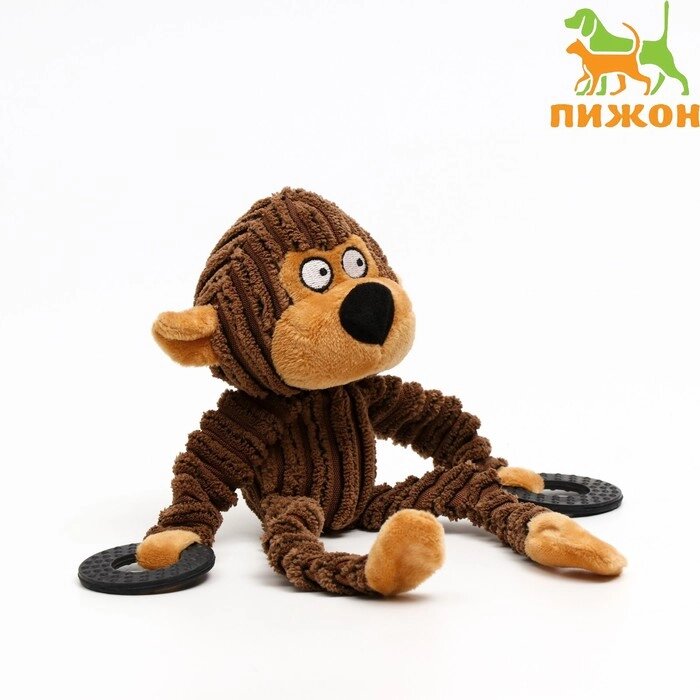 Игрушка текстильная с резиновыми кольцам "Обезьяна", 26 х 10 см от компании Интернет-гипермаркет «MOLL» - фото 1