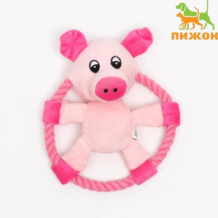 Игрушка текстильная "Свинка в кольце", 18 х 13 см от компании Интернет-гипермаркет «MOLL» - фото 1