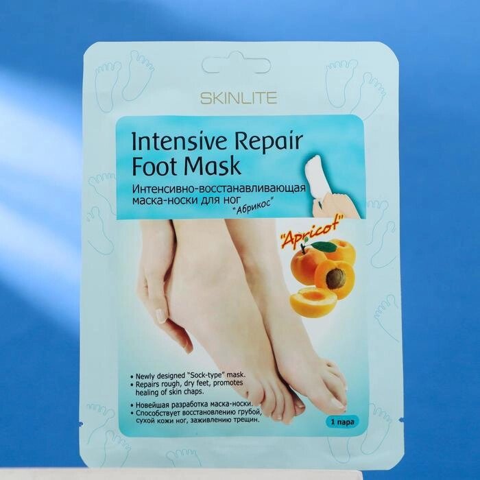 Интенсивно-восстанавливающая маска-носки для ног "Абрикос", 1 пара от компании Интернет-гипермаркет «MOLL» - фото 1