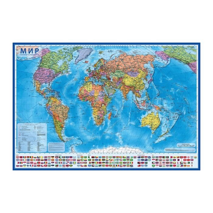 Интерактивная карта мира политическая, 101 х 70 см, 1:32 М, ламинированная, в тубусе от компании Интернет-гипермаркет «MOLL» - фото 1