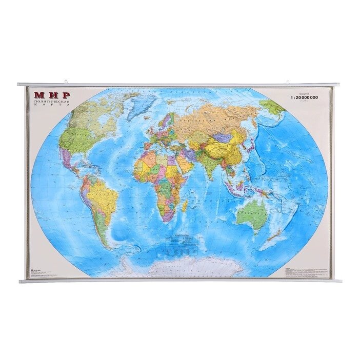 Интерактивная карта мира политическая 156 x 101 см, 1:20М, ламинированная, на рейках, в картонном ЭКО тубусе от компании Интернет-гипермаркет «MOLL» - фото 1
