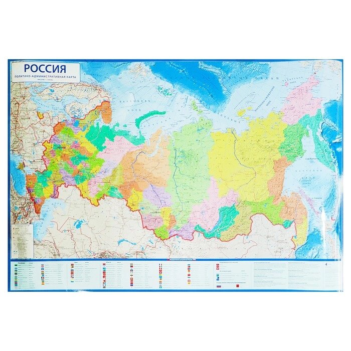 Интерактивная карта России политико-административная, 157 x 107 см, 1:5.5 млн, ламинированная от компании Интернет-гипермаркет «MOLL» - фото 1
