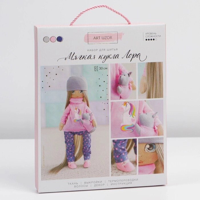Интерьерная кукла "Лора", набор для шитья, 18  22.5  2.5 см от компании Интернет-гипермаркет «MOLL» - фото 1