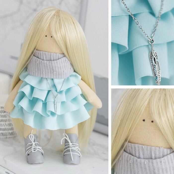 Интерьерная кукла "Тара", набор для шитья, 18  22.5  2.5 см от компании Интернет-гипермаркет «MOLL» - фото 1