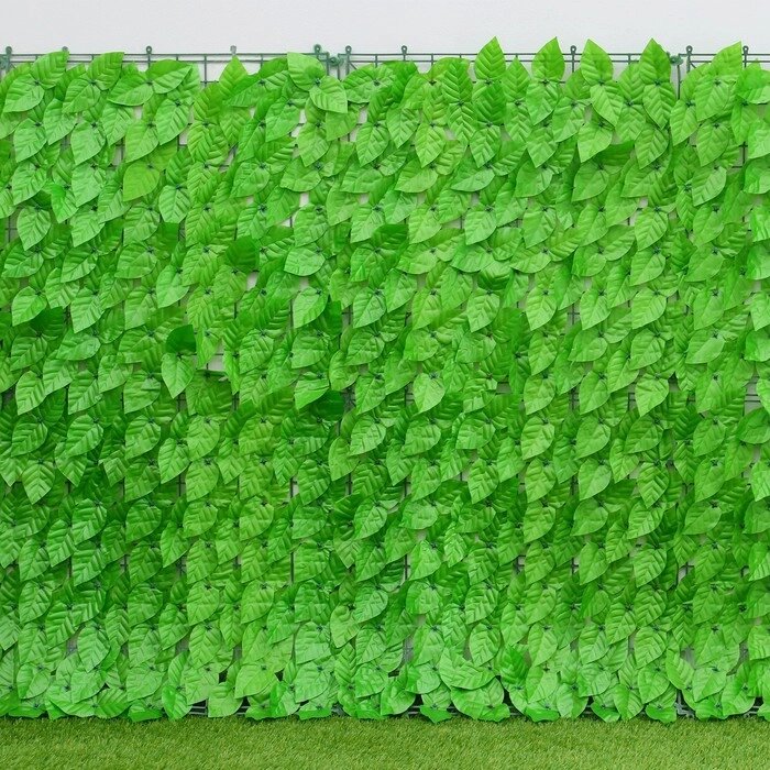 Изгородь декоративная, 300  100 см, "Листья осины", Greengo от компании Интернет-гипермаркет «MOLL» - фото 1