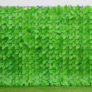 Изгородь декоративная, 300 100 см, "Листья осины", Greengo