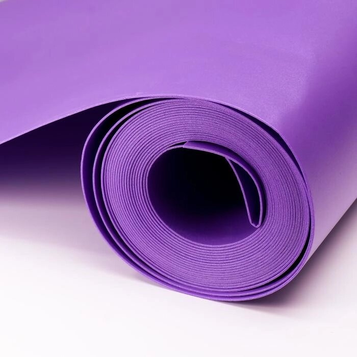 Изолон для творчества фиолетовый 2 мм, рулон 0,75х10 м от компании Интернет-гипермаркет «MOLL» - фото 1
