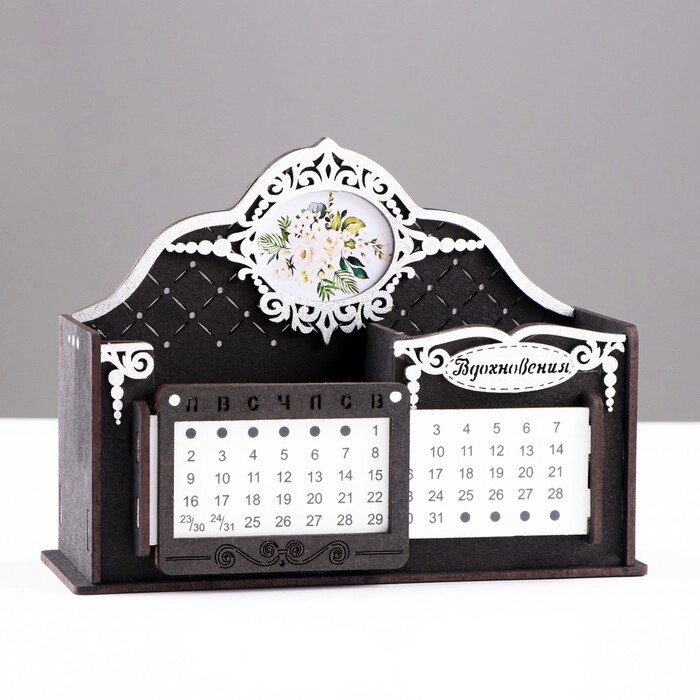 Календарь-карандашница "Вдохновение", черный-серебро, 17х7,5х12 см, МДФ от компании Интернет-гипермаркет «MOLL» - фото 1