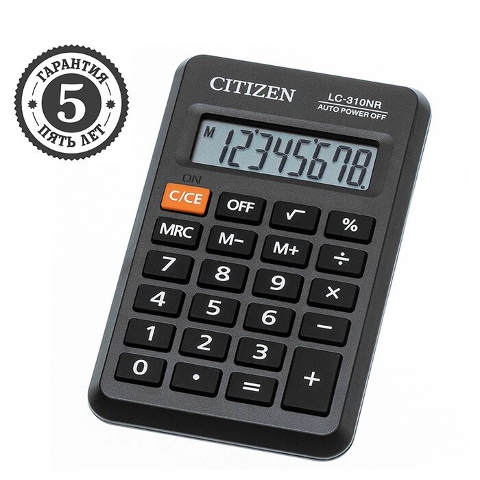 Калькулятор карманный 8-разрядный, 69 х 114 х 14 мм, питание от батарейки, чёрный LC310NR от компании Интернет-гипермаркет «MOLL» - фото 1