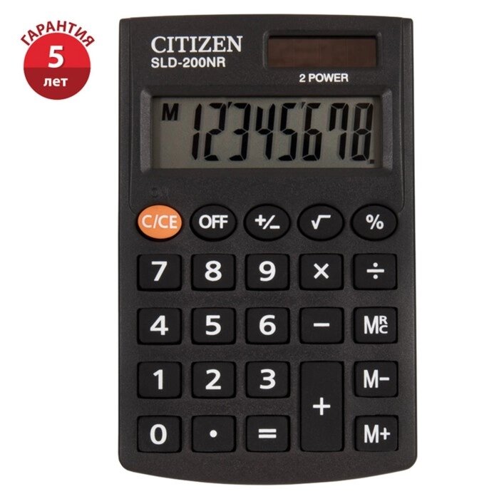 Калькулятор карманный 8-разрядный, Citizen SLD-200NR, двойное питание, 62 х 98 х 10 мм, чёрный от компании Интернет-гипермаркет «MOLL» - фото 1