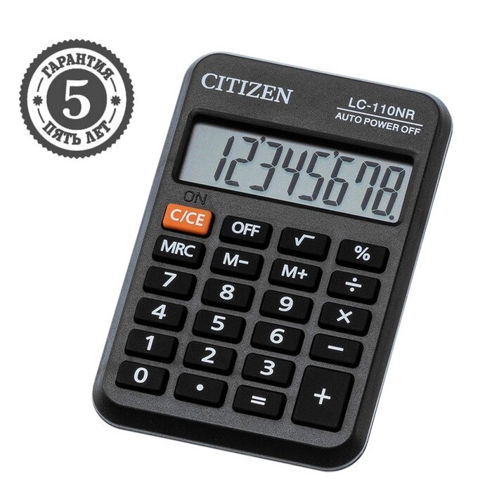 Калькулятор карманный, 8 разрядов, Citizen LC-110NR, питание от батарейки, 58 х 88 х 11 мм, черный от компании Интернет-гипермаркет «MOLL» - фото 1